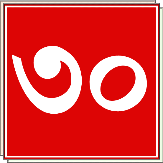 30